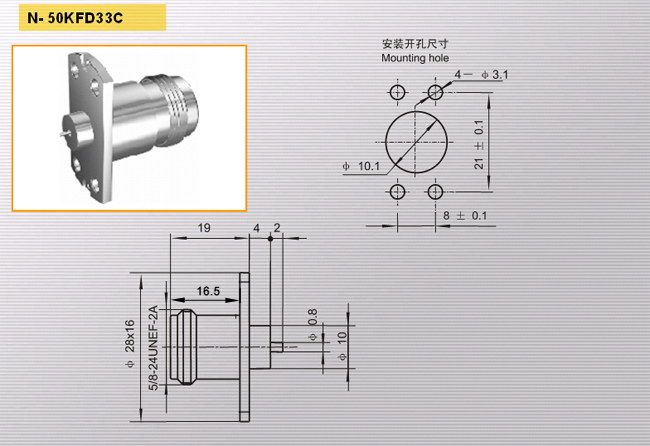 N-50KFD33C